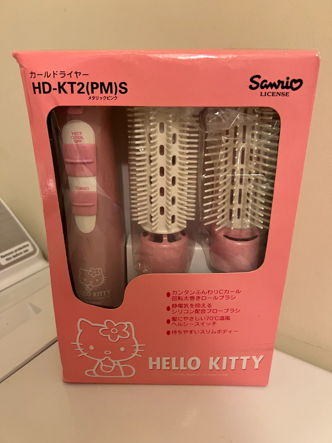 Sanyo Hello Kitty Hair Curling Dryer HD-KT2