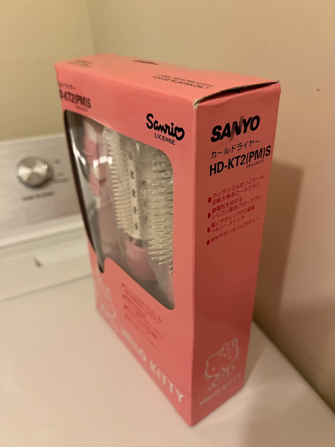 Sanyo Hello Kitty Hair Curling Dryer HD-KT2 - photo 3