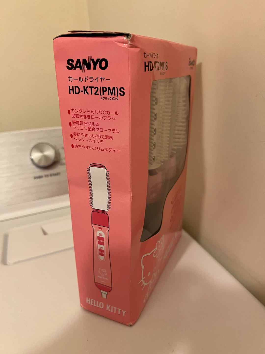 Sanyo Hello Kitty Hair Curling Dryer HD-KT2 - photo 4