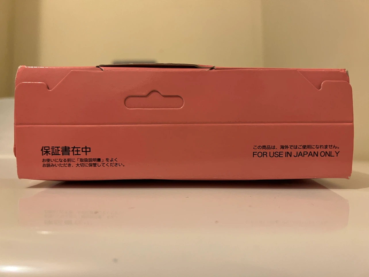 Sanyo Hello Kitty Hair Curling Dryer HD-KT2 - photo 5