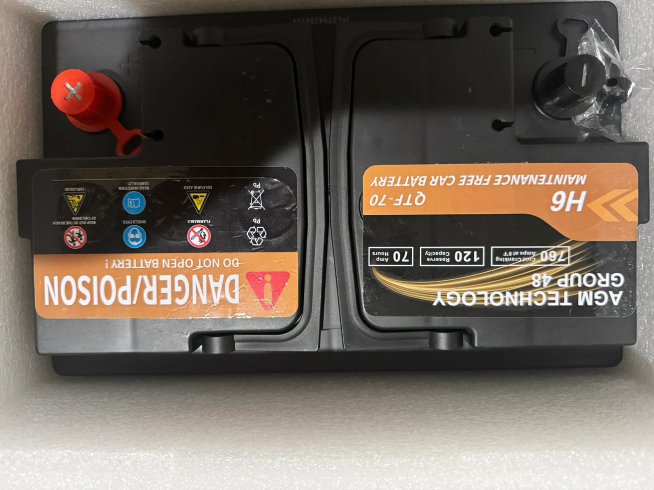 Battery - photo 3