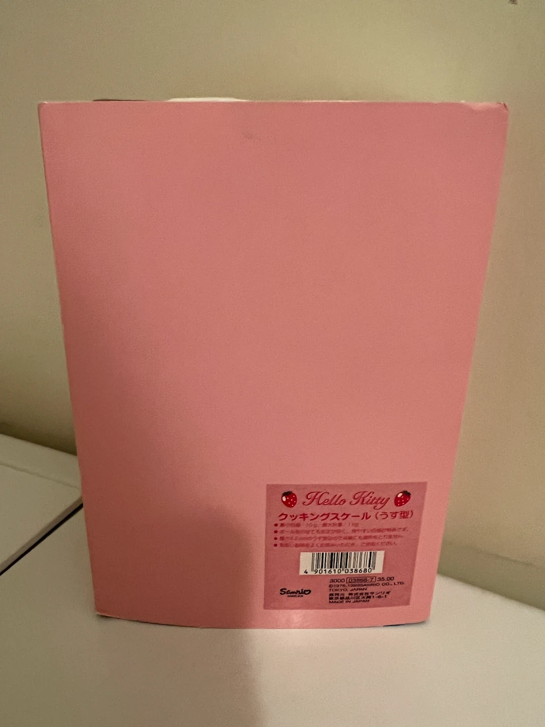 Hello Kitty Kitchen Scale - photo 2