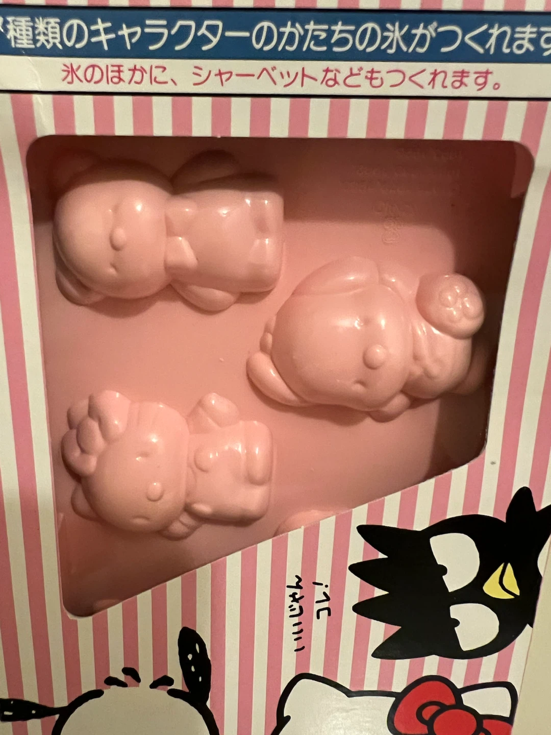 Sanrio Character Ice Tray - photo 2