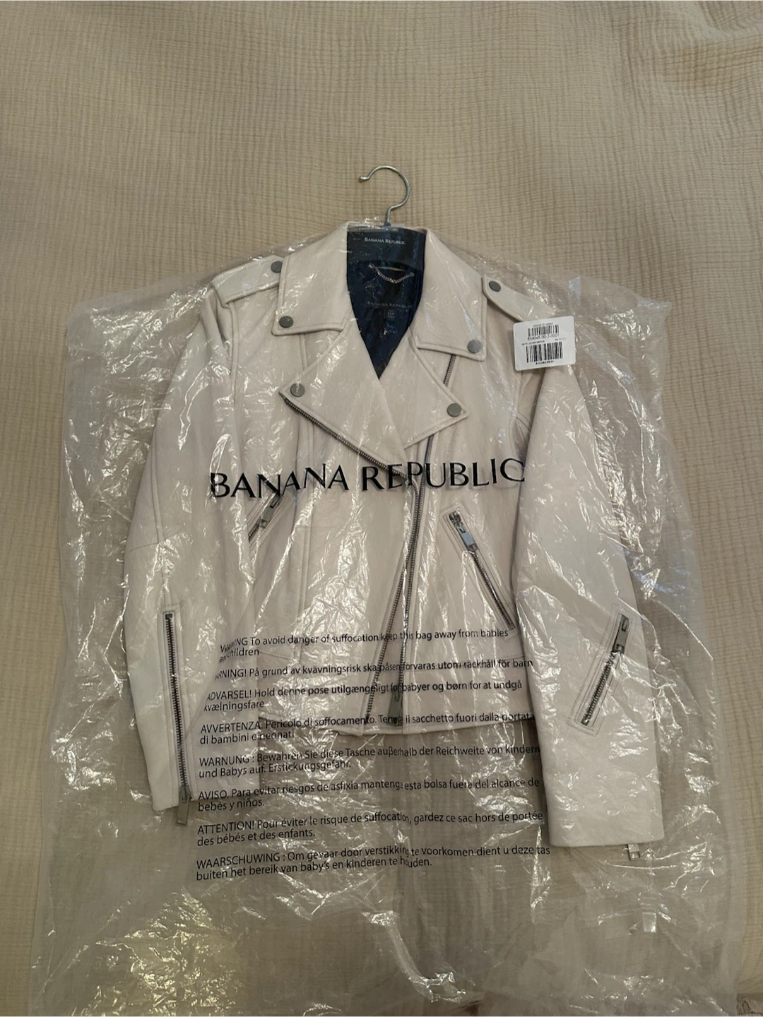 Banana Republic genuine leather jacket, Small Petite, bone white