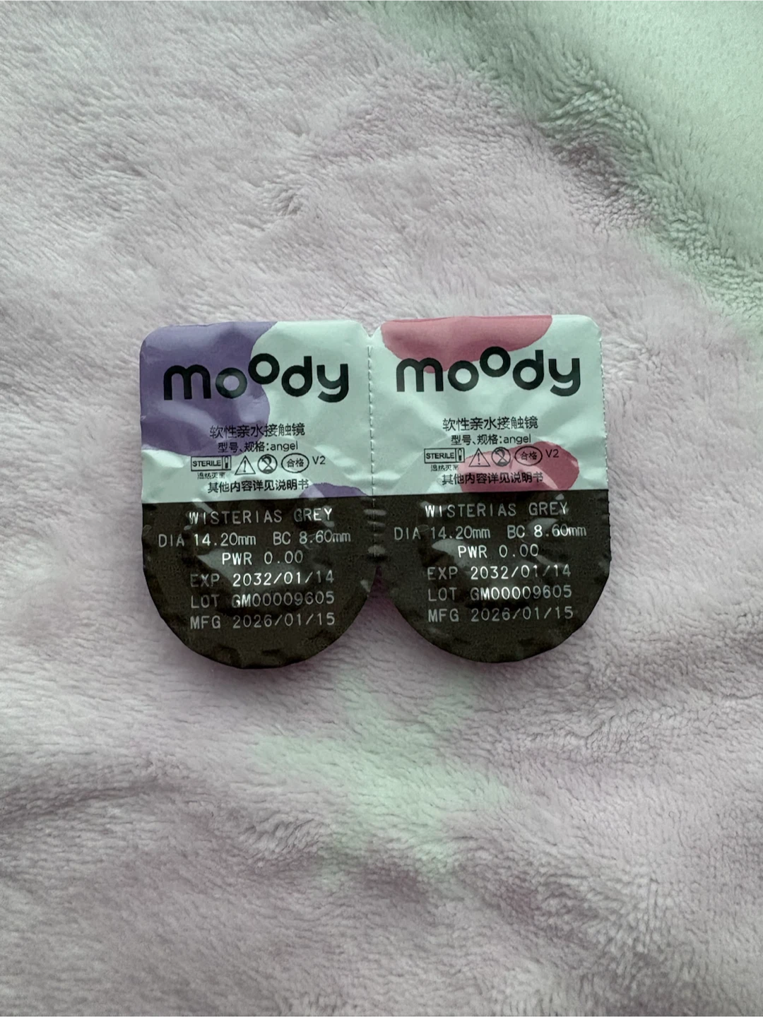 Moody Wisterias Grey Contact Lenses- 0.00 - photo 2