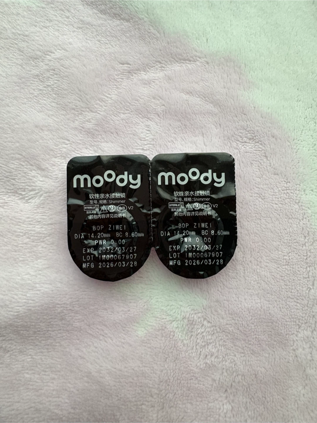 Moody Purple Contact Lenses - 0.00 - photo 2