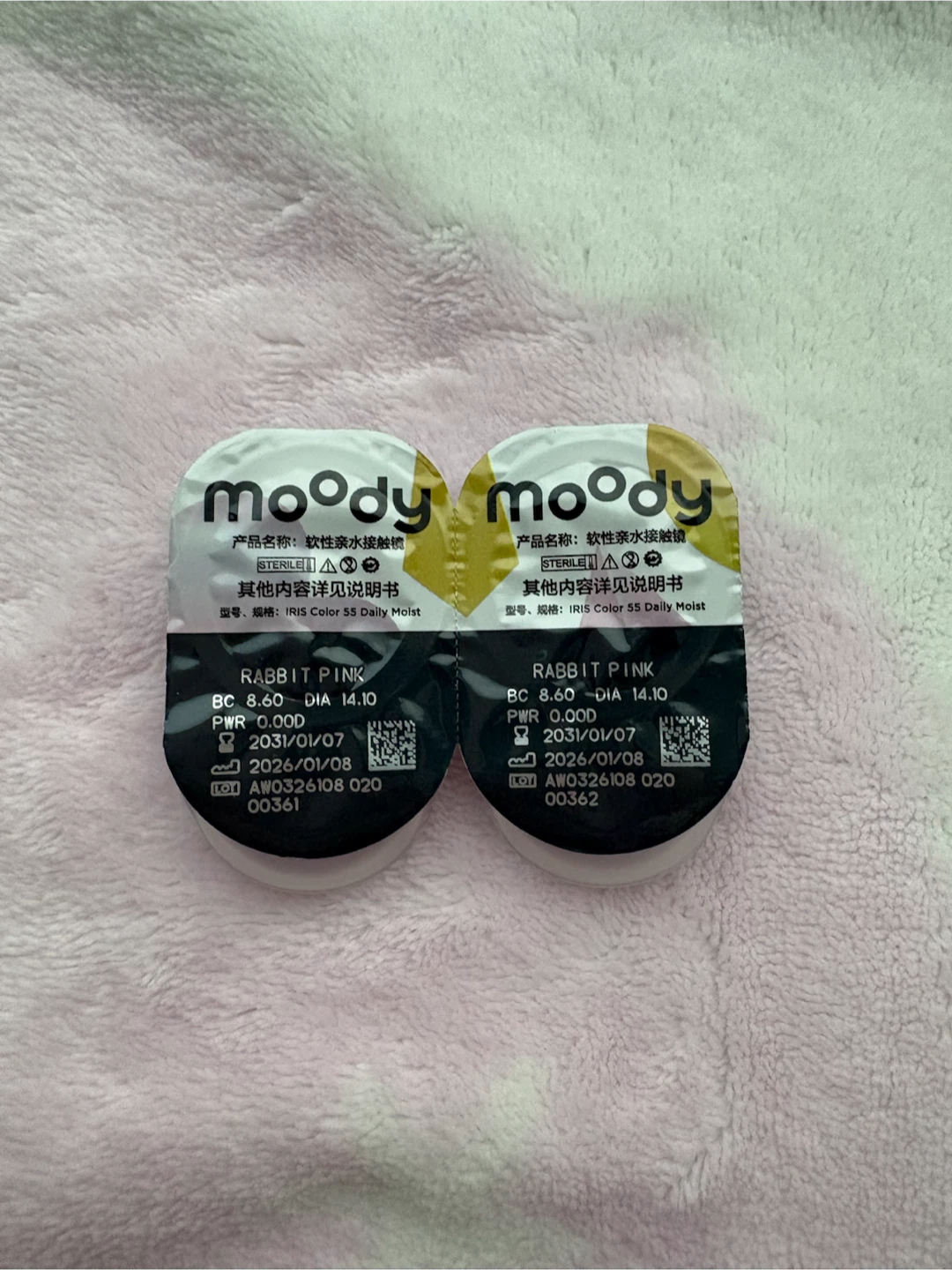 Moody Rabbit Pink Daily Moist Contact Lenses - photo 2