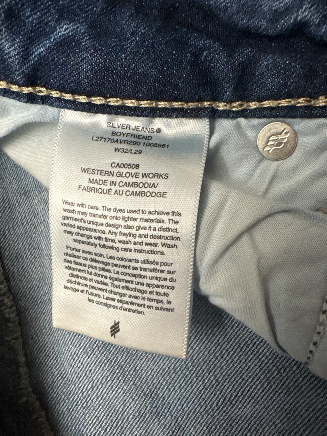 Silver Jeans Boyfriend Denim W32 L29 - photo 2