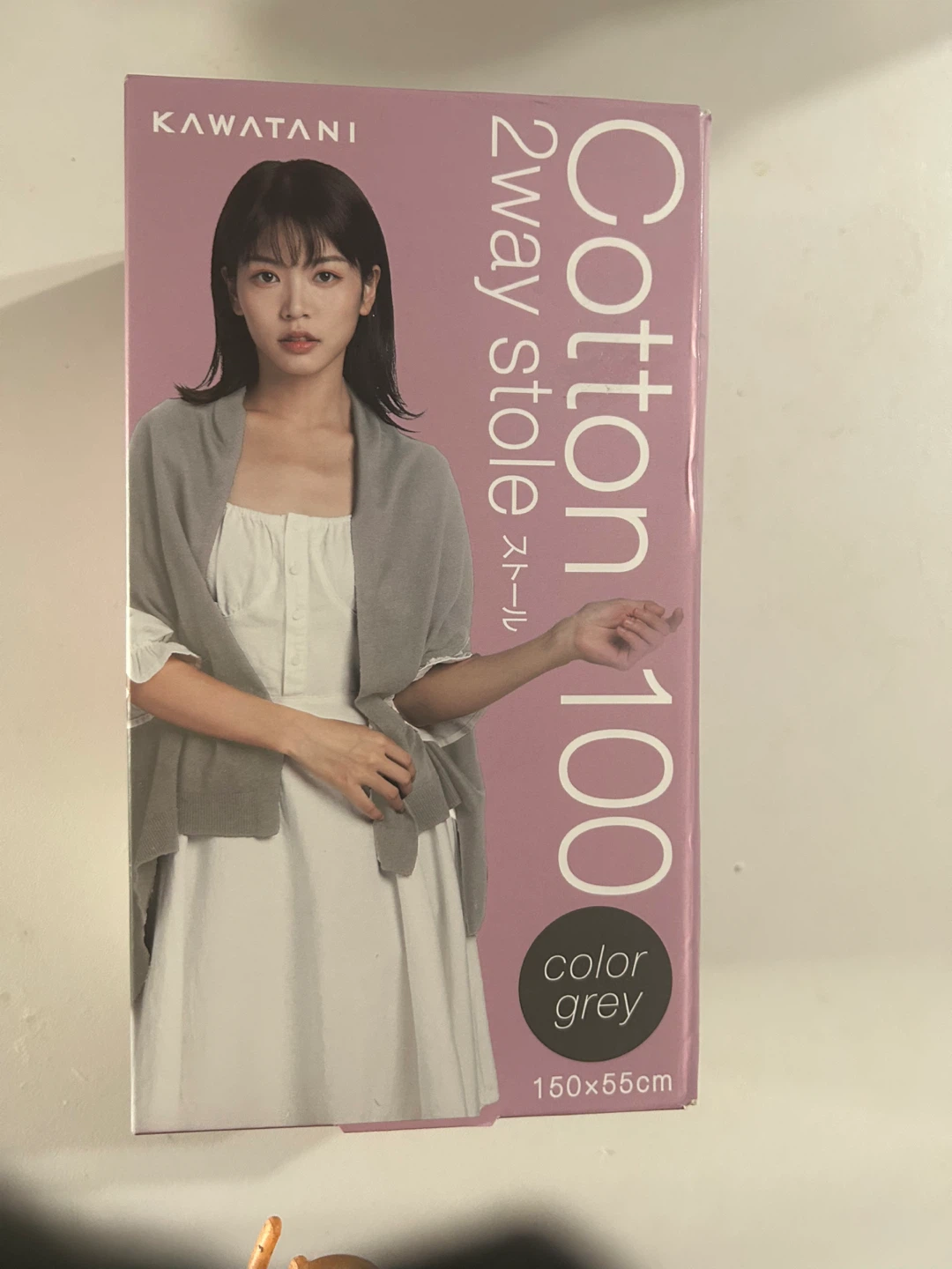 Brand New Cotton 100 2-Way Stole