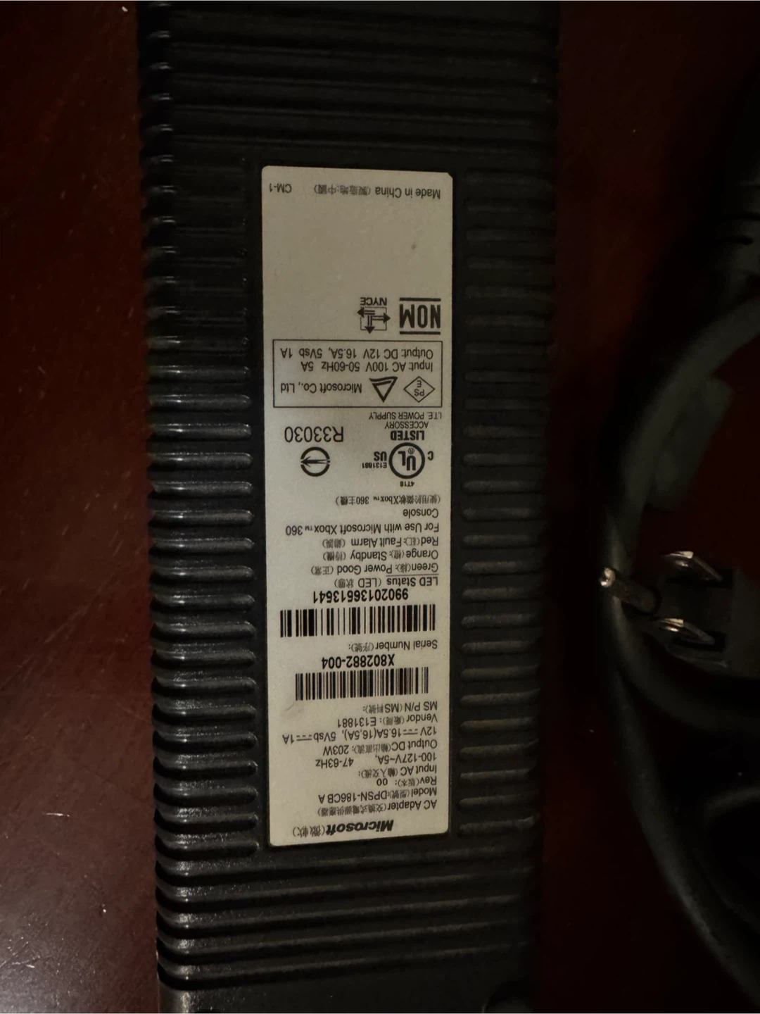 Microsoft Xbox 360 AC Power Adapter - photo 2