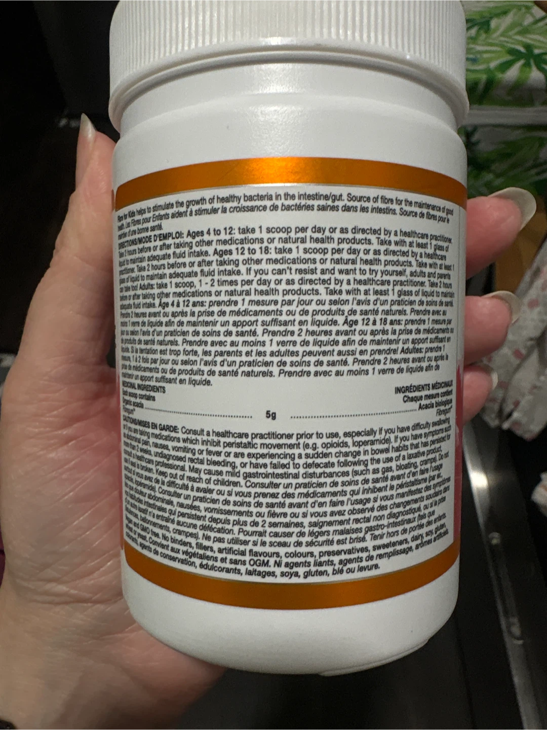 Orange Naturals Kids Organic Fibre 150g Powder - photo 2