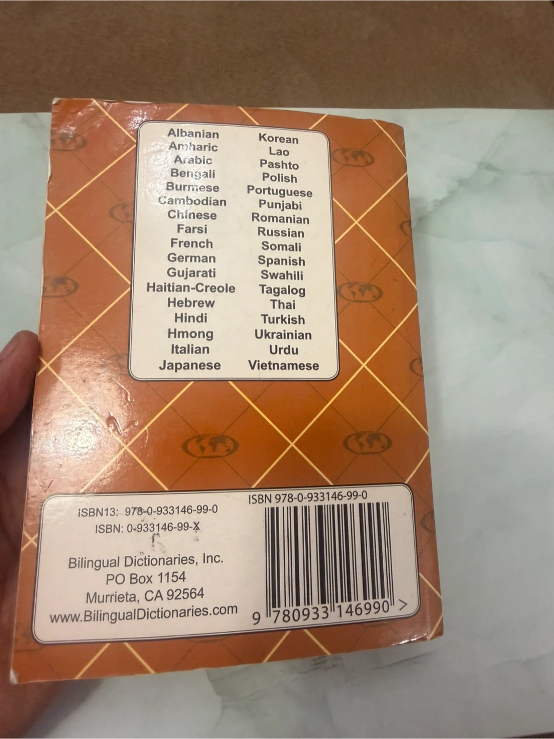 Word to Word Spanish Bilingual Dictionary - photo 5