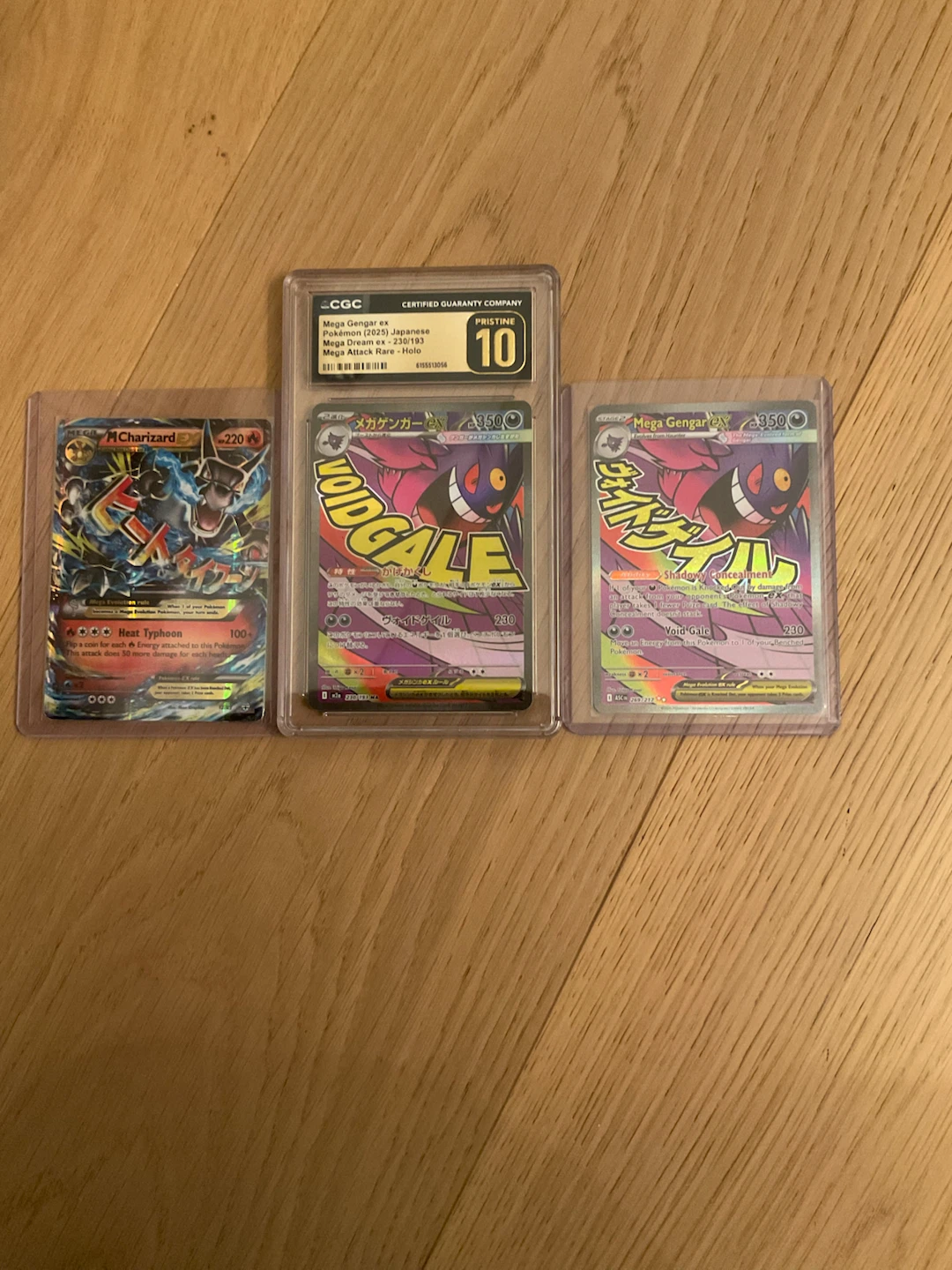 Small Pokemon lot