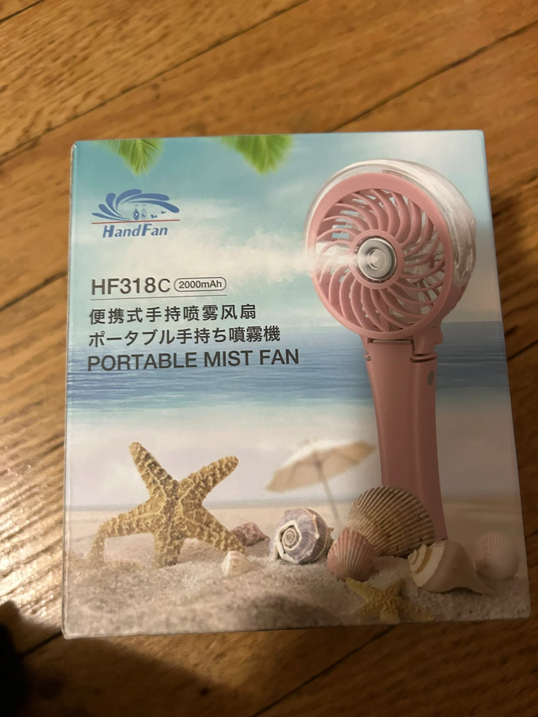 HandFan HF318C Portable Mist Fan
