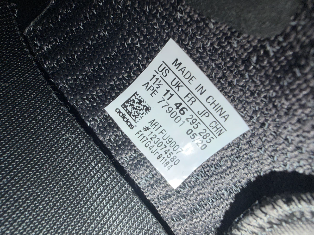 Adidas Yeezy Boost 350 V2 Black Size US 11.5 - photo 2
