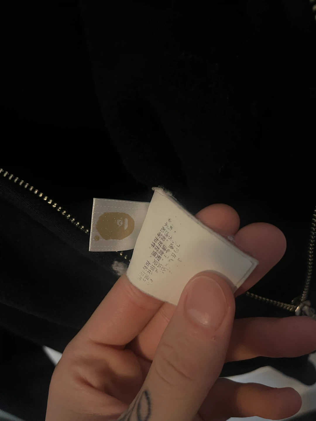 BAPE Black Shark Hoodie (TRADES) - photo 4