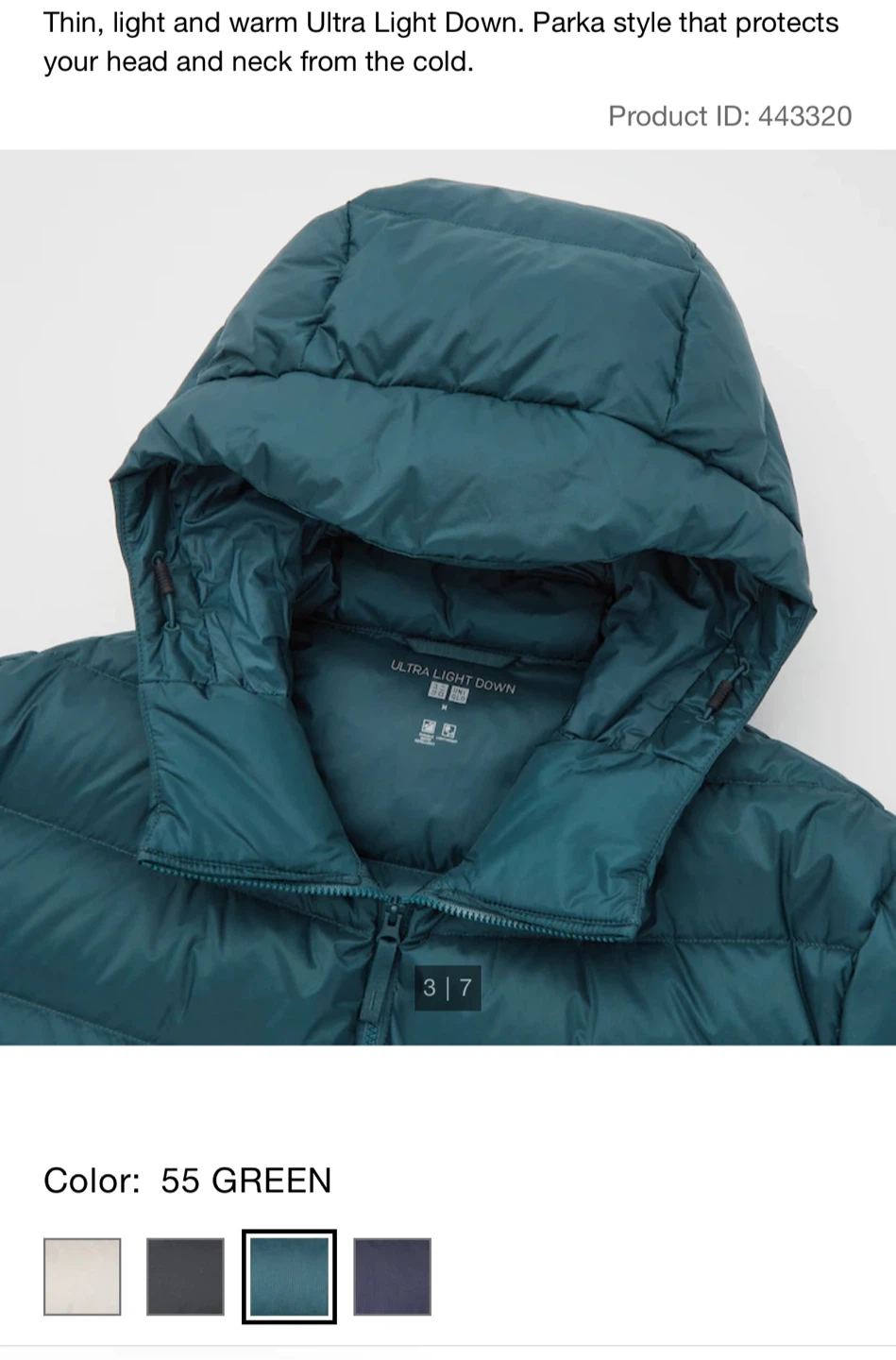Uniqlo Ultra Light Down Parka Green M - photo 2