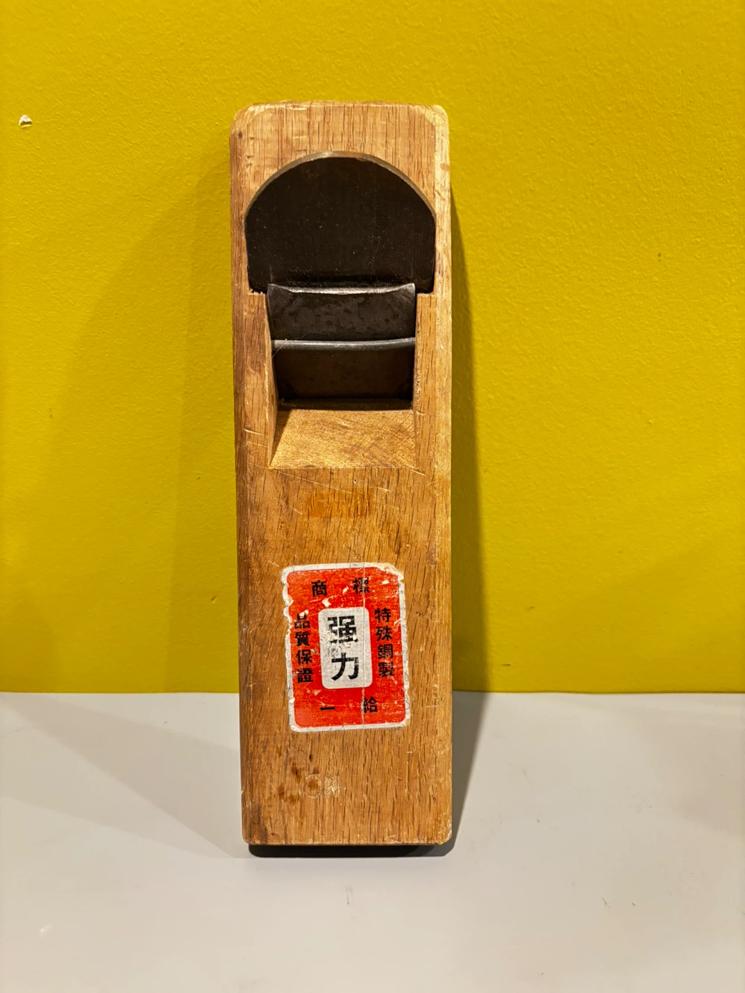 Traditional Japanese Wood Plane - photo 2