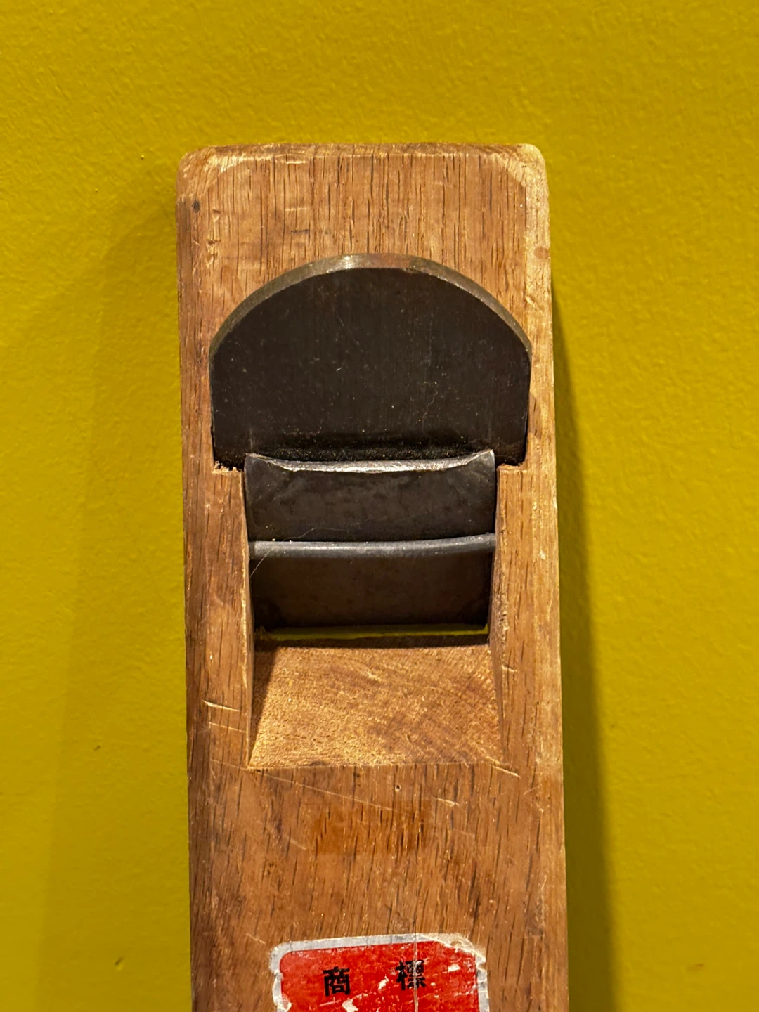 Traditional Japanese Wood Plane - photo 3