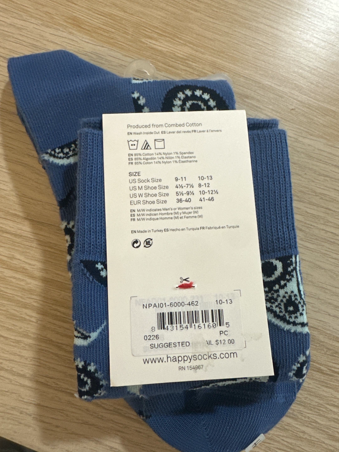 New Happy Socks Paisley Pattern Blue - photo 3