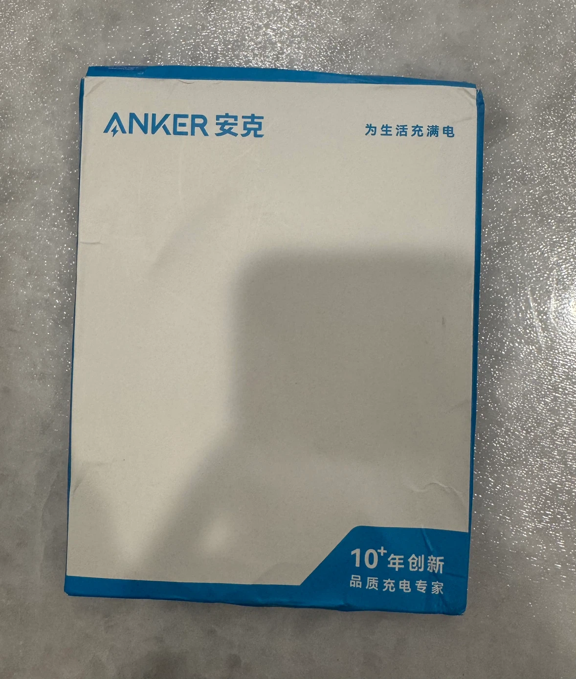 Anker USB-C 100W Fast Charging Cable - photo 4