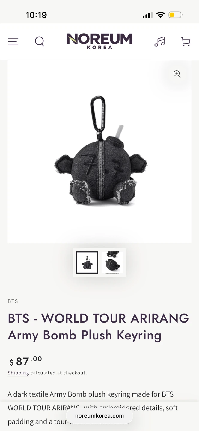 NEW BTS ARIRANG Official Merch Plush ArmyBomb Keychain