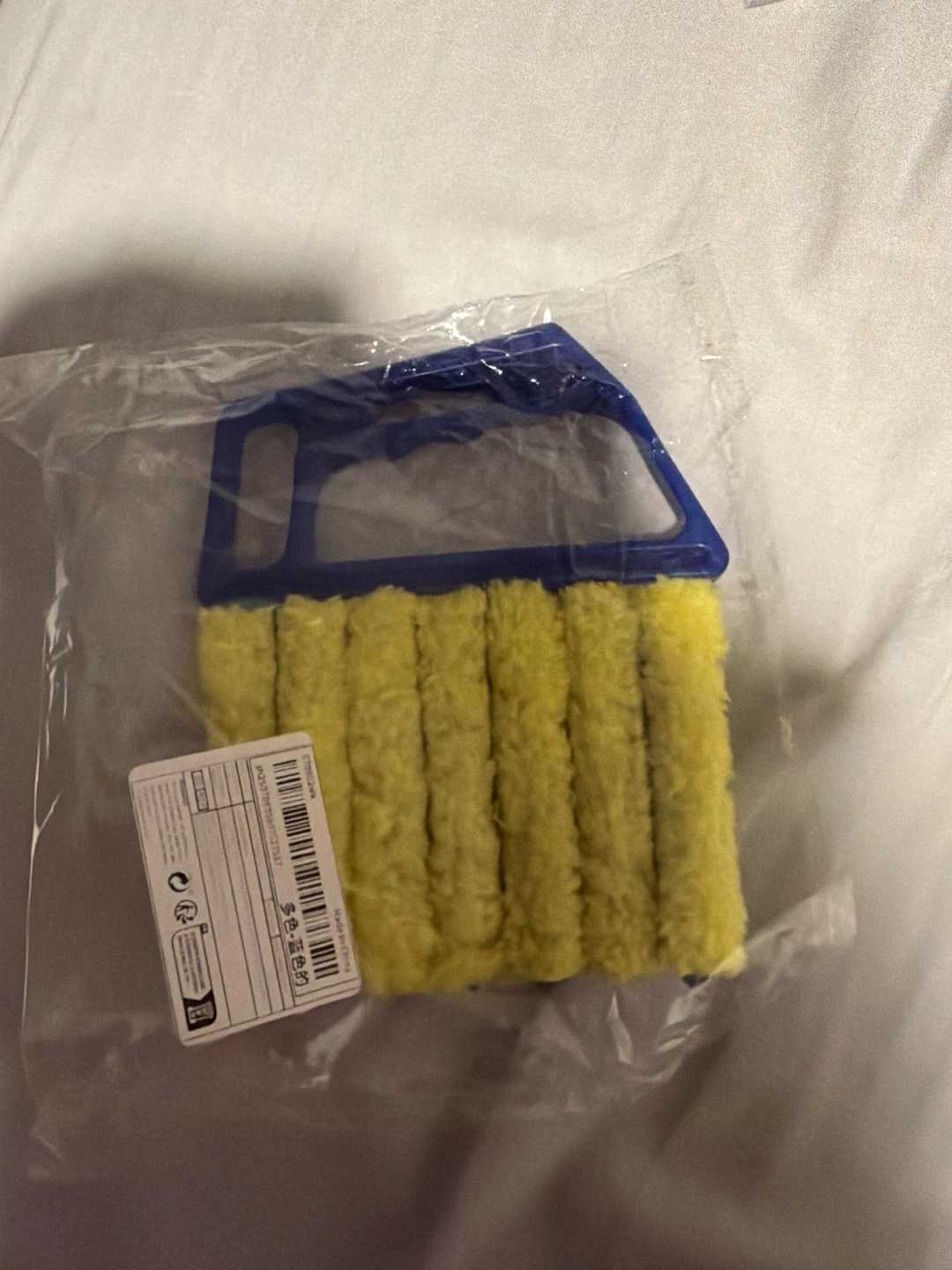 Window Blind Cleaner Duster