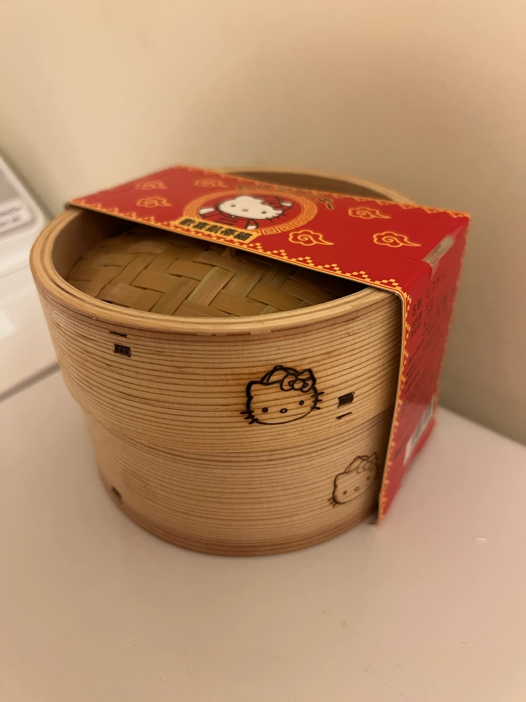 Hello Kitty Bamboo Steamer