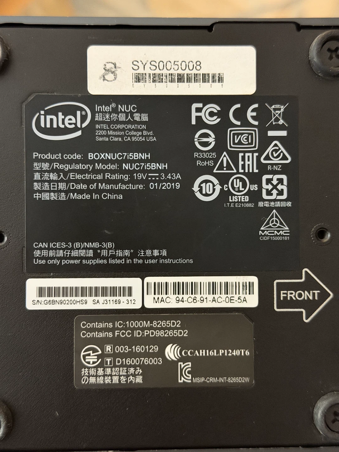 Intel NUC Mini PC – Core i5 / 16GB RAM / Wi-Fi / Bluetooth - photo 5