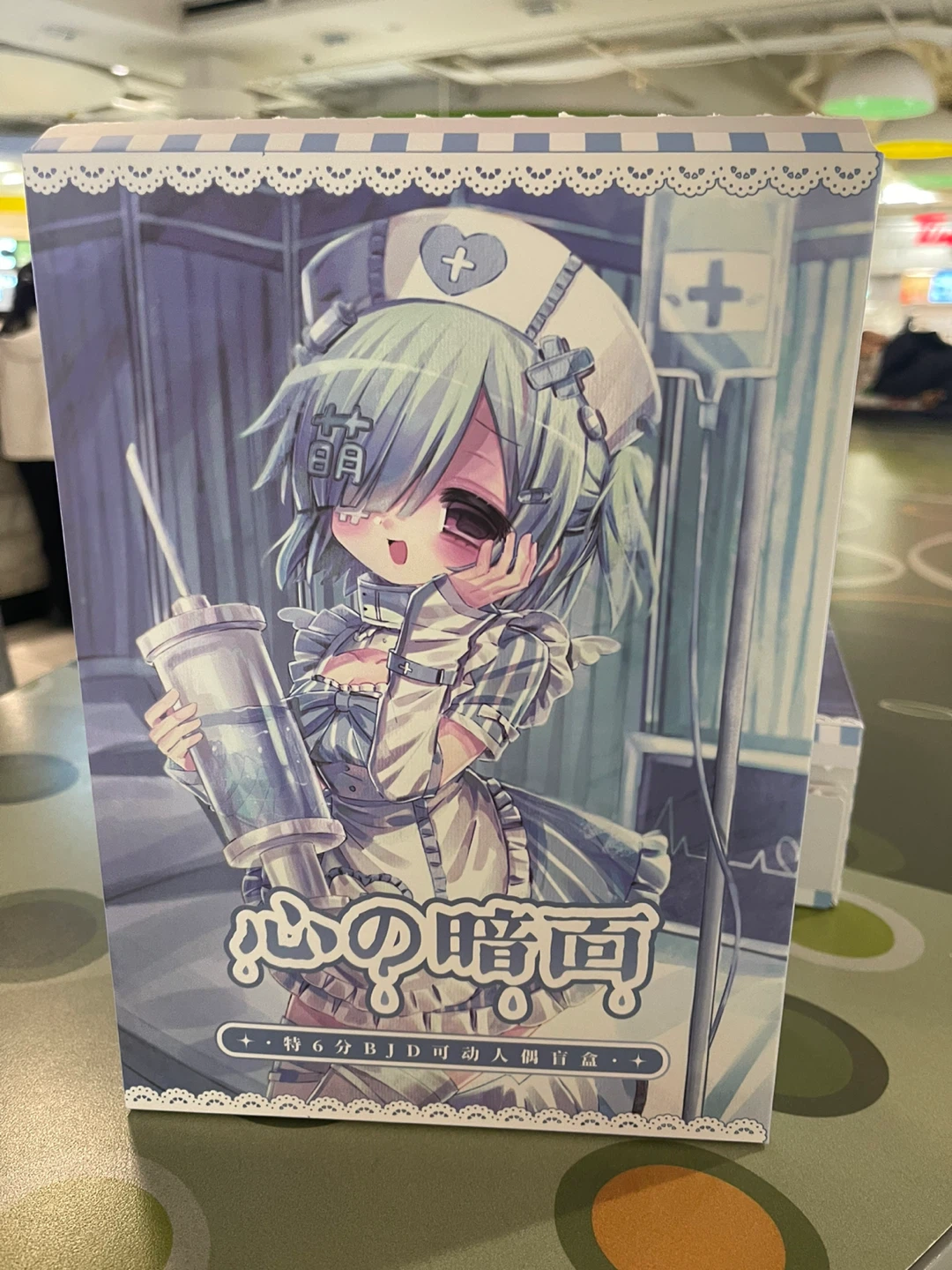 Unopened Heart’s Dark Side Musician Vita 1/6 Blind Box Doll - photo 2