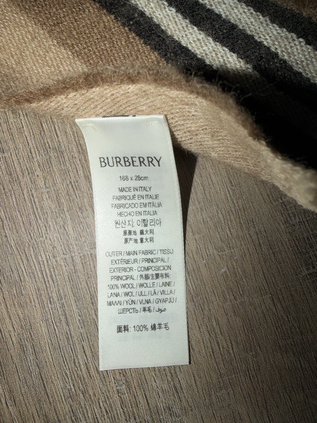 Burberry Striped Scarf 168x28cm (retails for $600) - photo 2