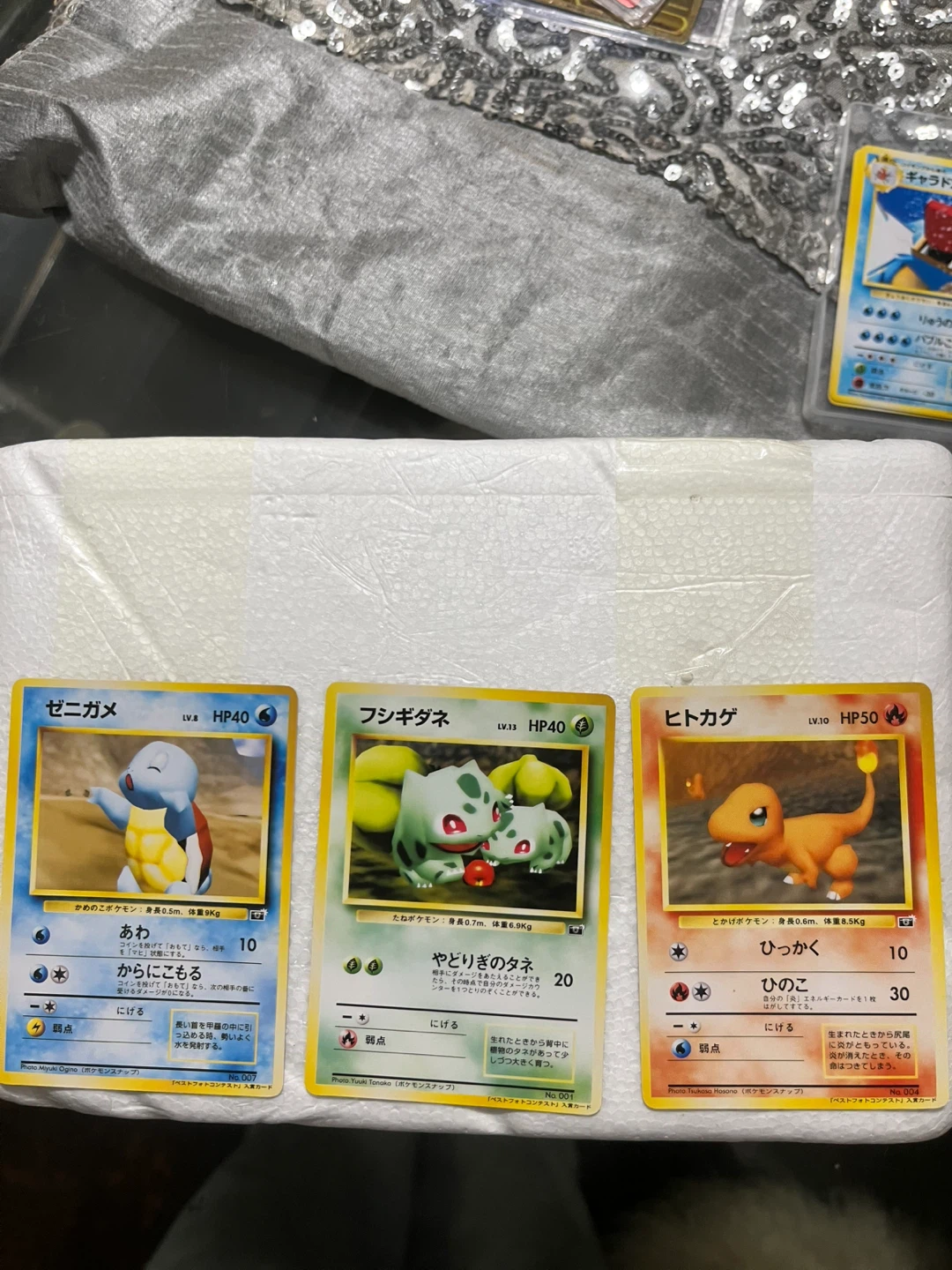 Set of 3 Japanese Pokémon Snap Cards - photo 3