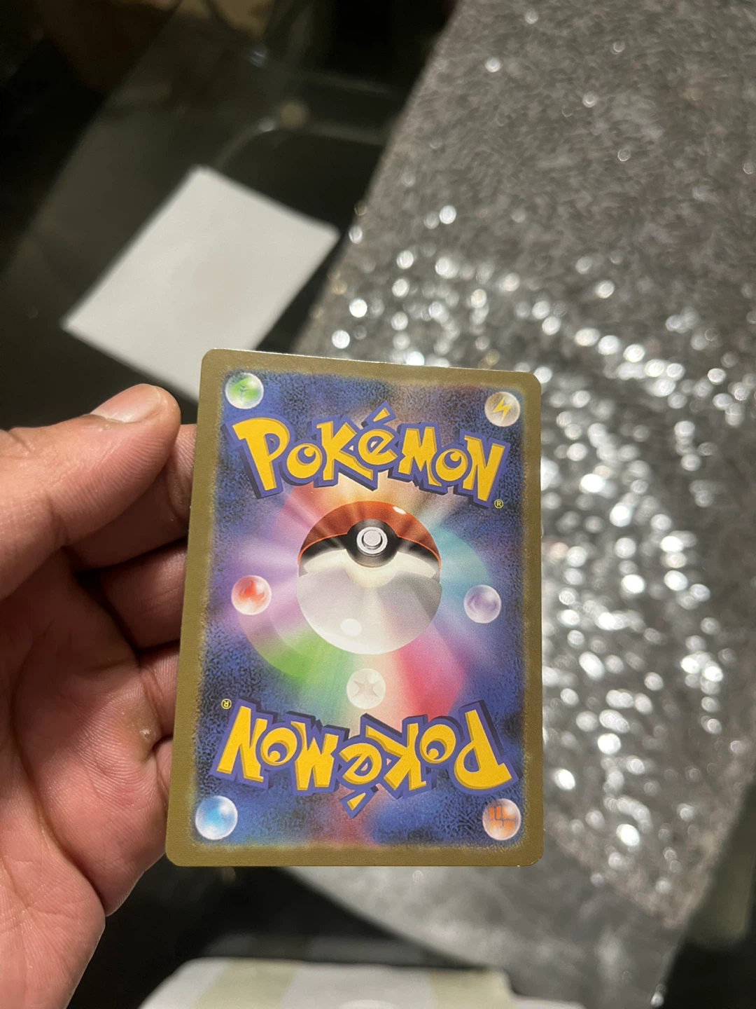 Japanese Gengar VMAX Pokemon Card - photo 4