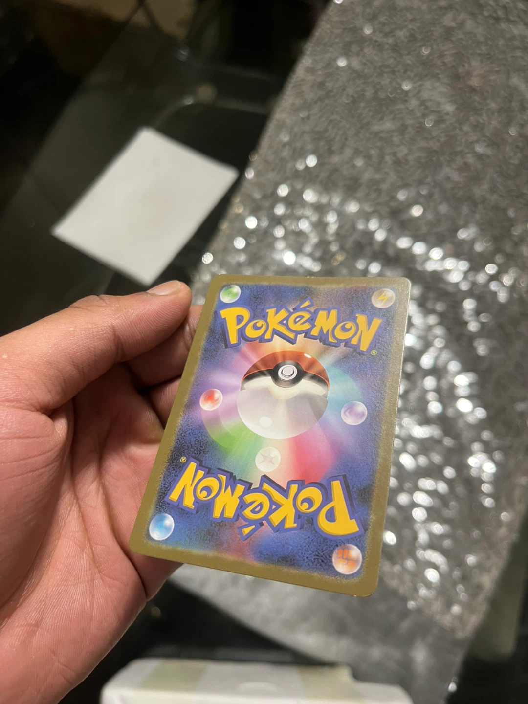 Japanese Gengar VMAX Pokemon Card - photo 5