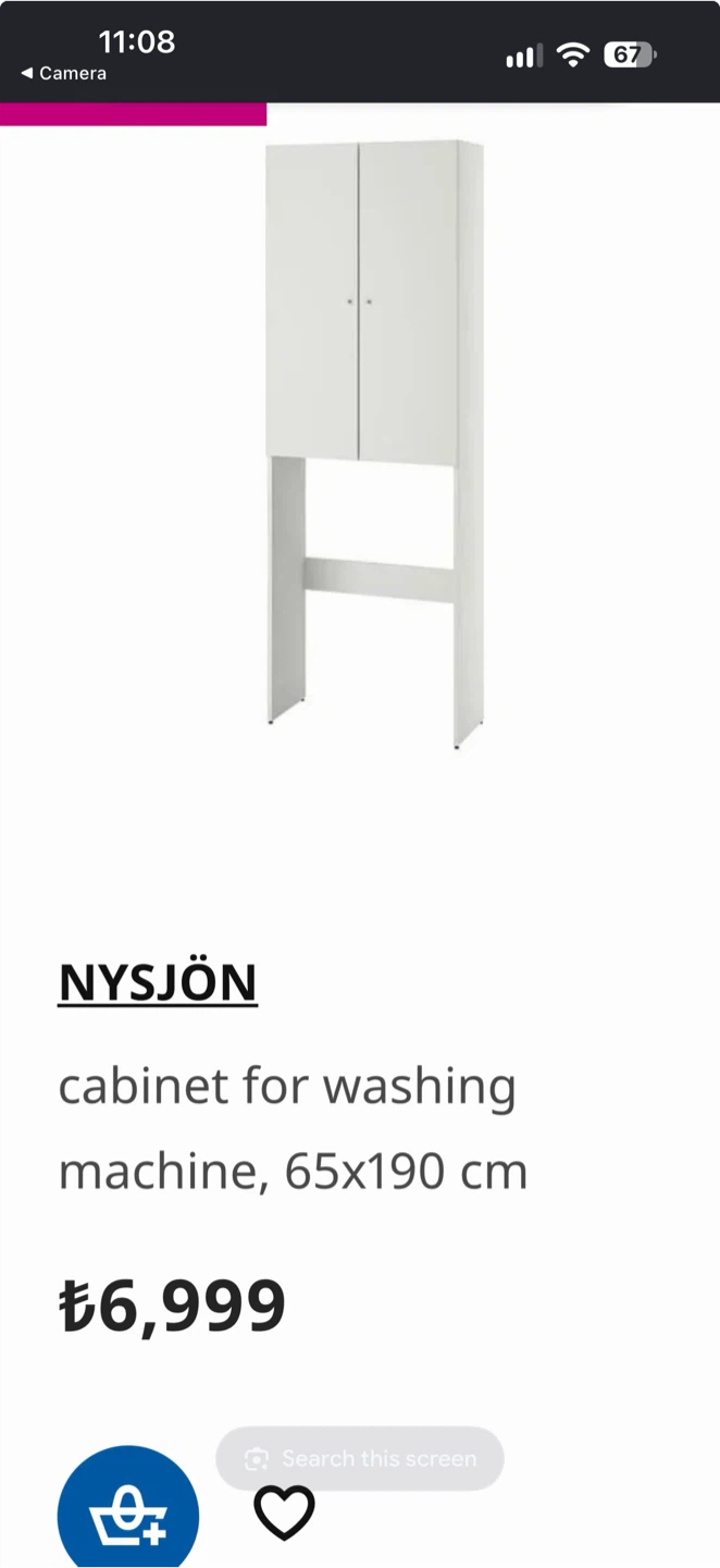 Over the Washer/Dryer Cabinet