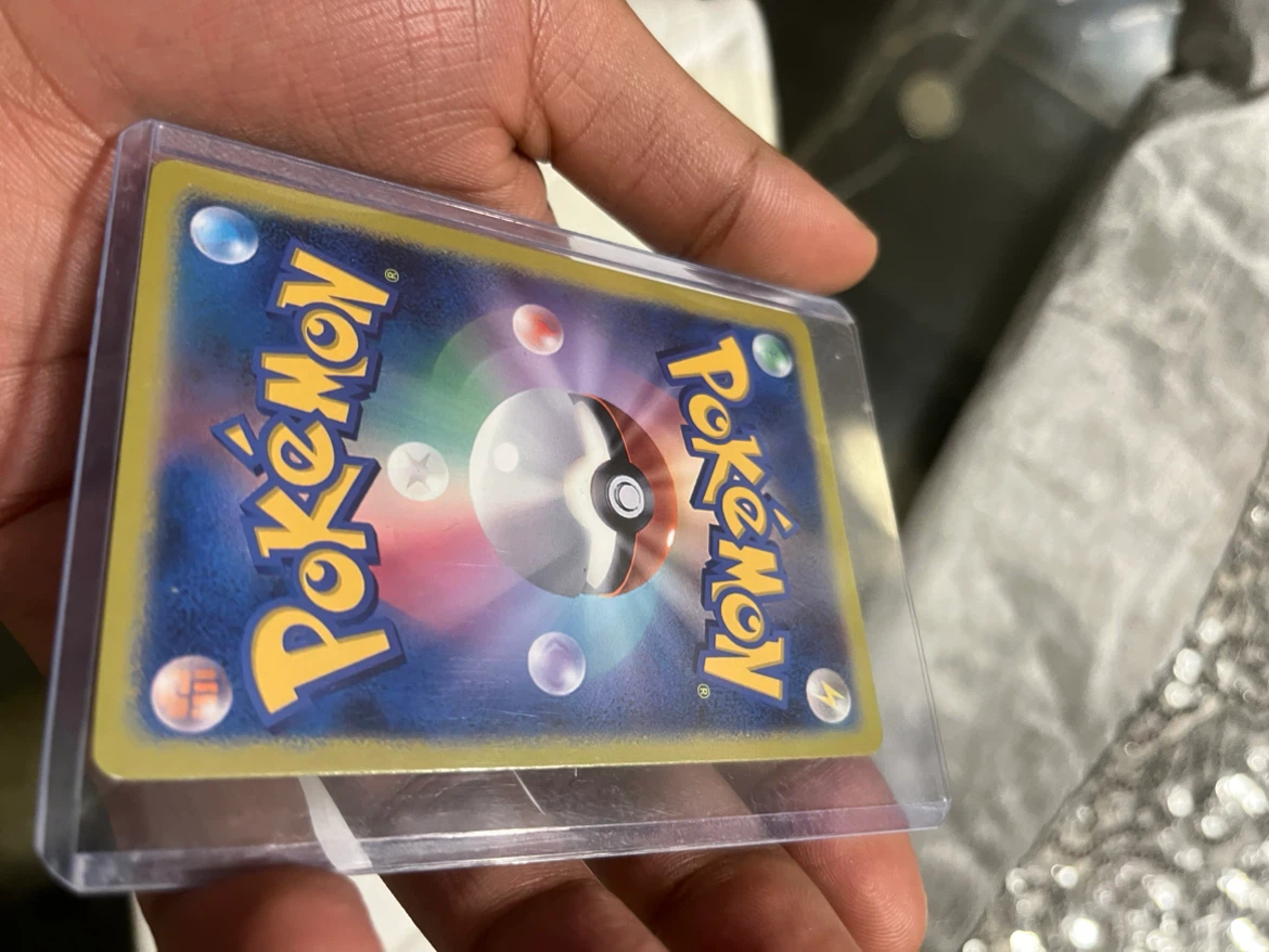 Japanese Magikarp 20th Anniversary Pokemon Card - photo 4