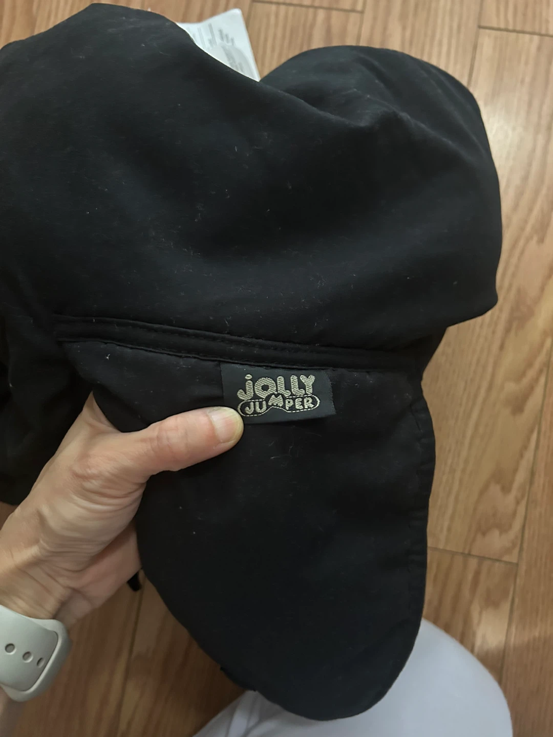 Jolly Jumper Car Seat Cover