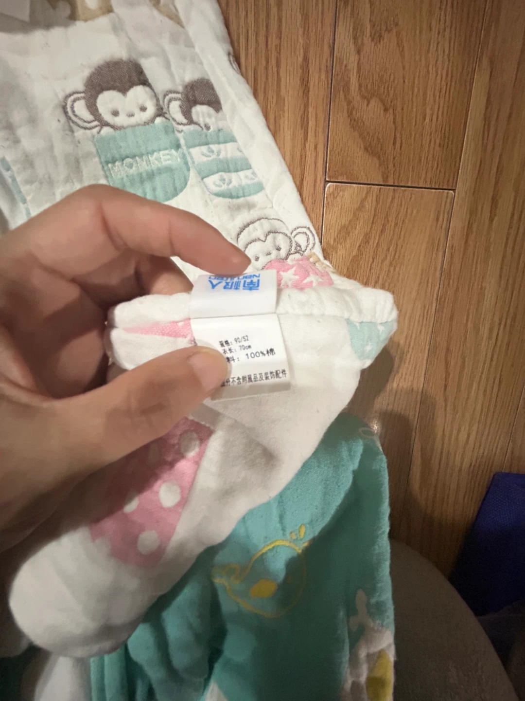 2 Nanren Baby Sleep Sacks - photo 5