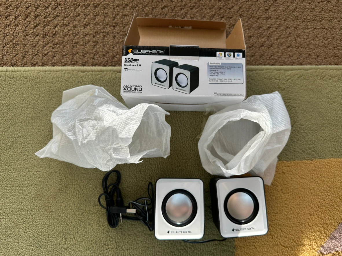 “Brand New” Elephant USB 2.0 PC Speaker System - photo 3