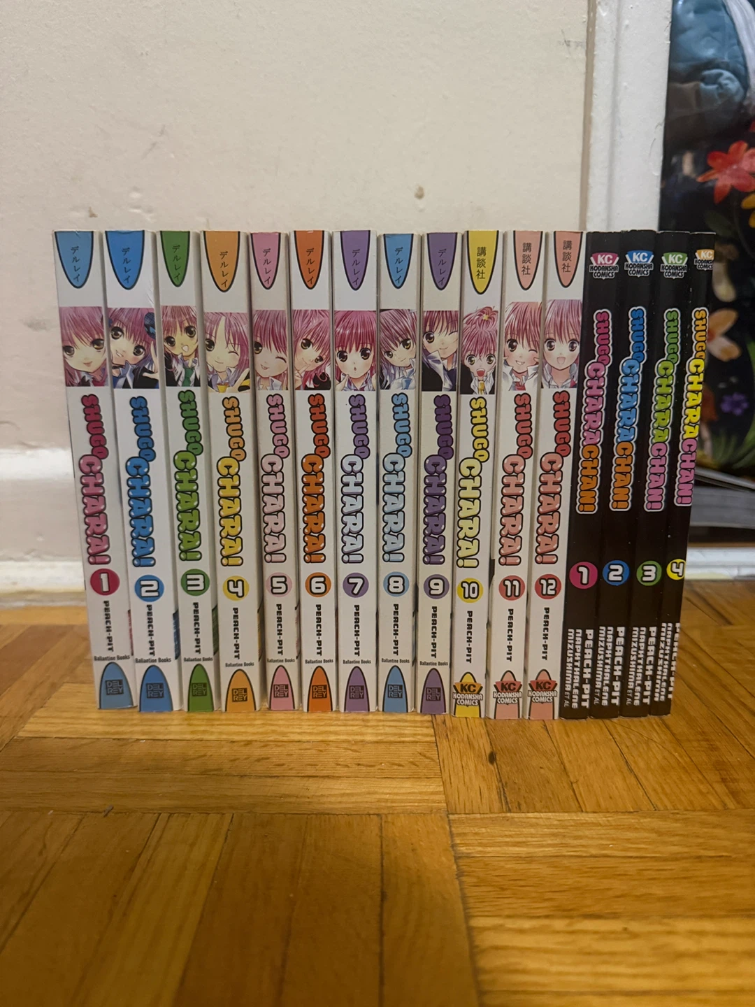 Shugo Chara! Vols. 1-12 + Chan! Vols. 1-4 Manga Complete Set