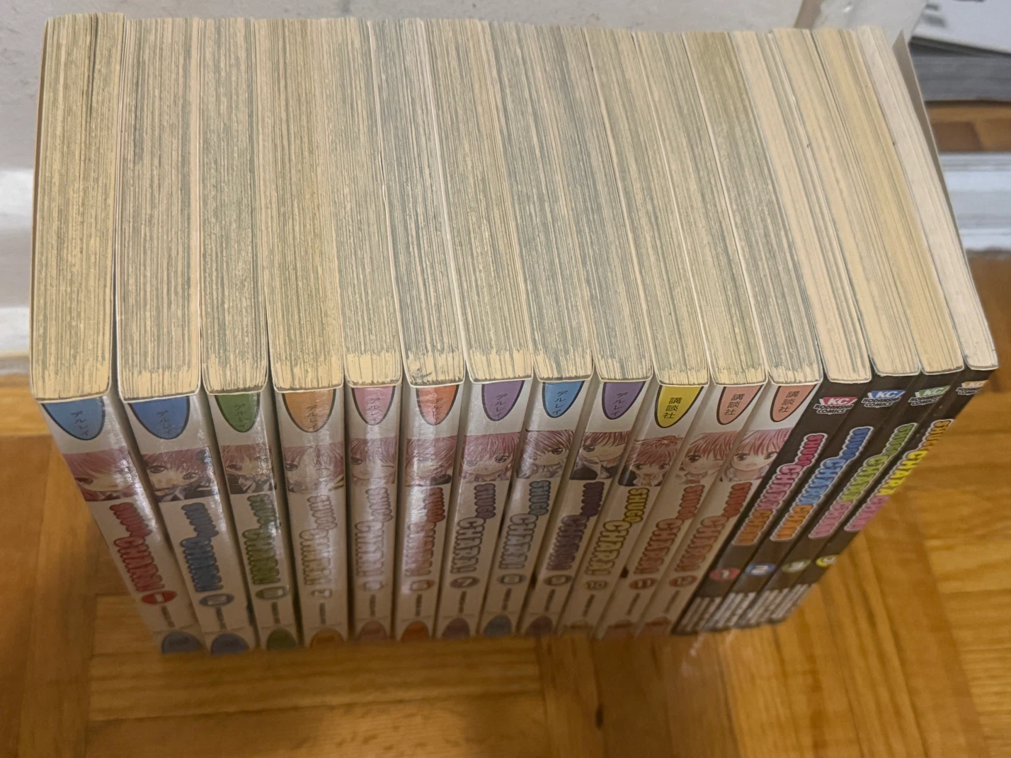 Shugo Chara! Vols. 1-12 + Chan! Vols. 1-4 Manga Complete Set - photo 3