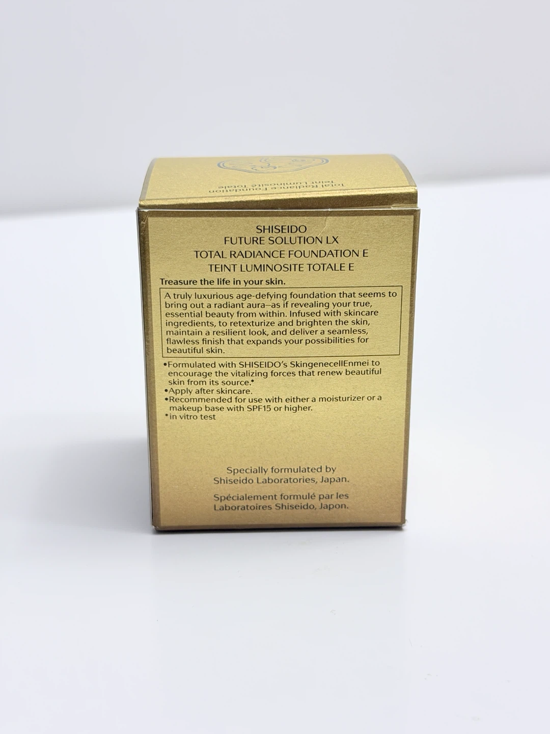 Shiseido Future Solution LX Foundation Rose 2 - photo 4