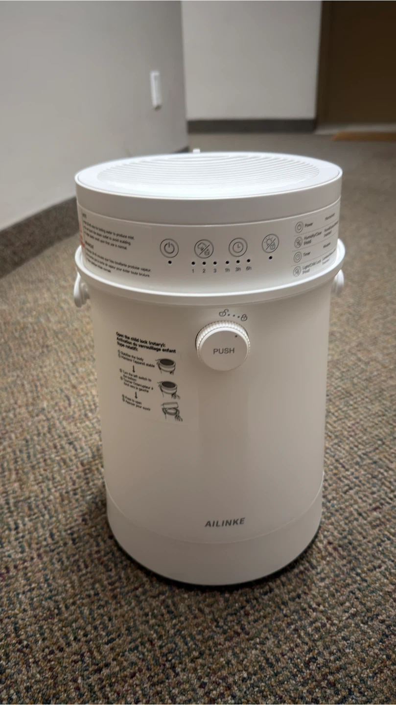 AILINKE 4L Warm Mist Humidifier w/ Power Cord – Brand New