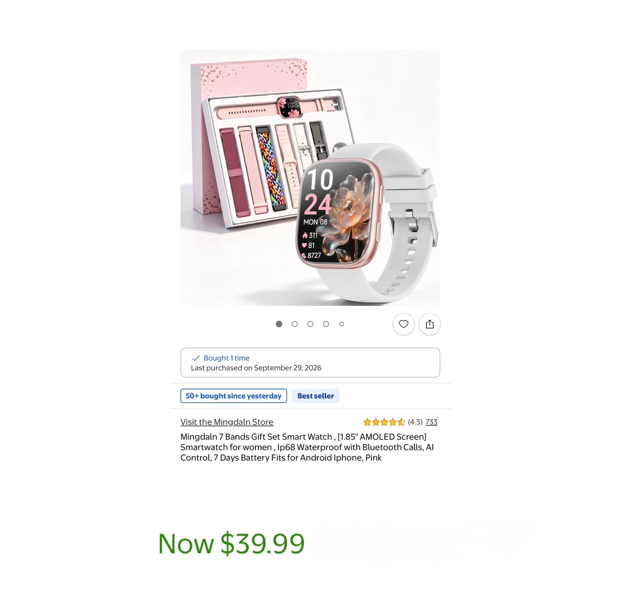 Brand new Mingdaln 7 Bands Gift Set Smart Watch