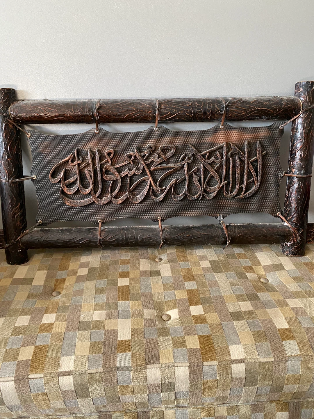 Arabic Calligraphy Wall Art