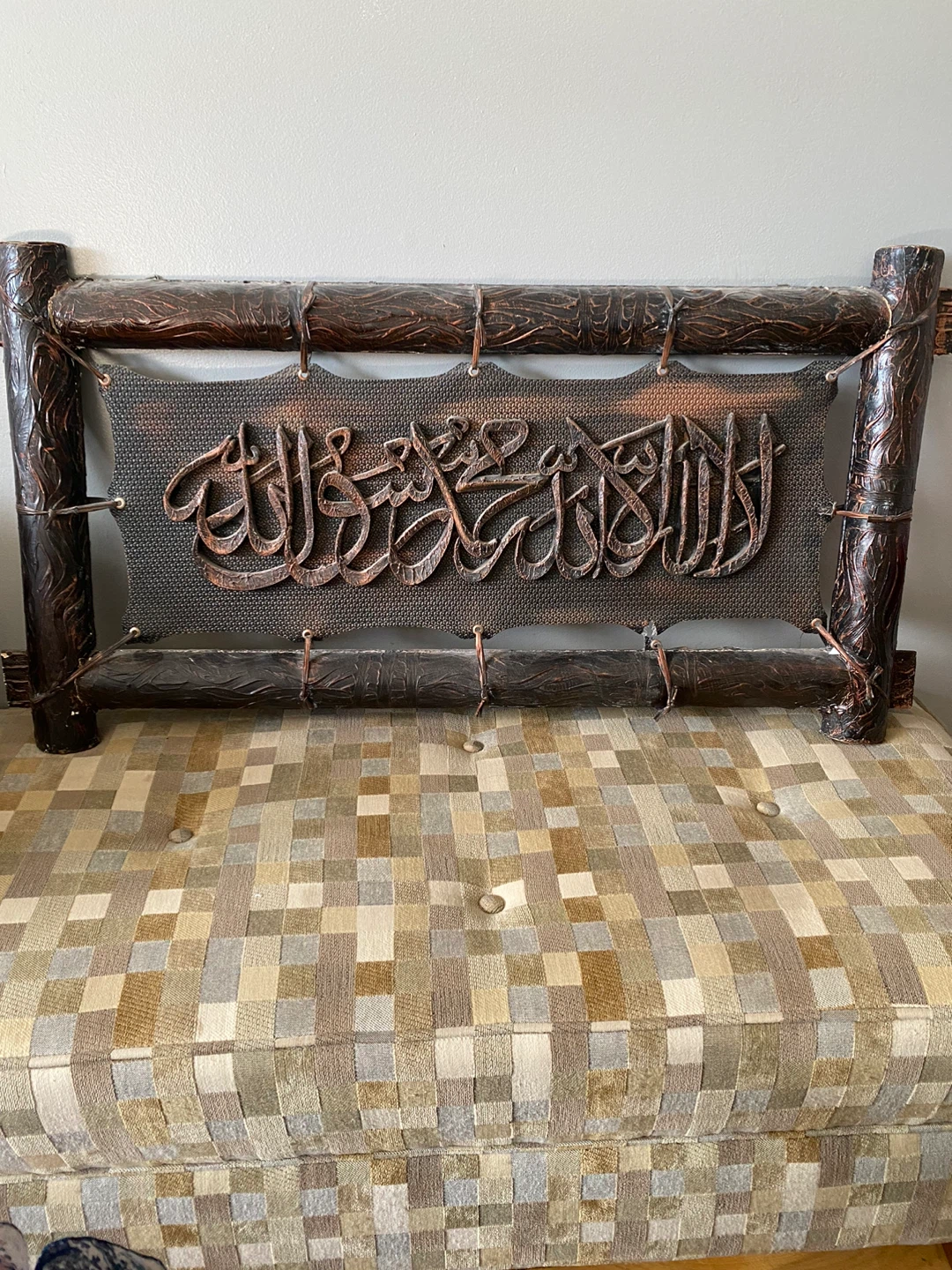 Arabic Calligraphy Wall Art - photo 2