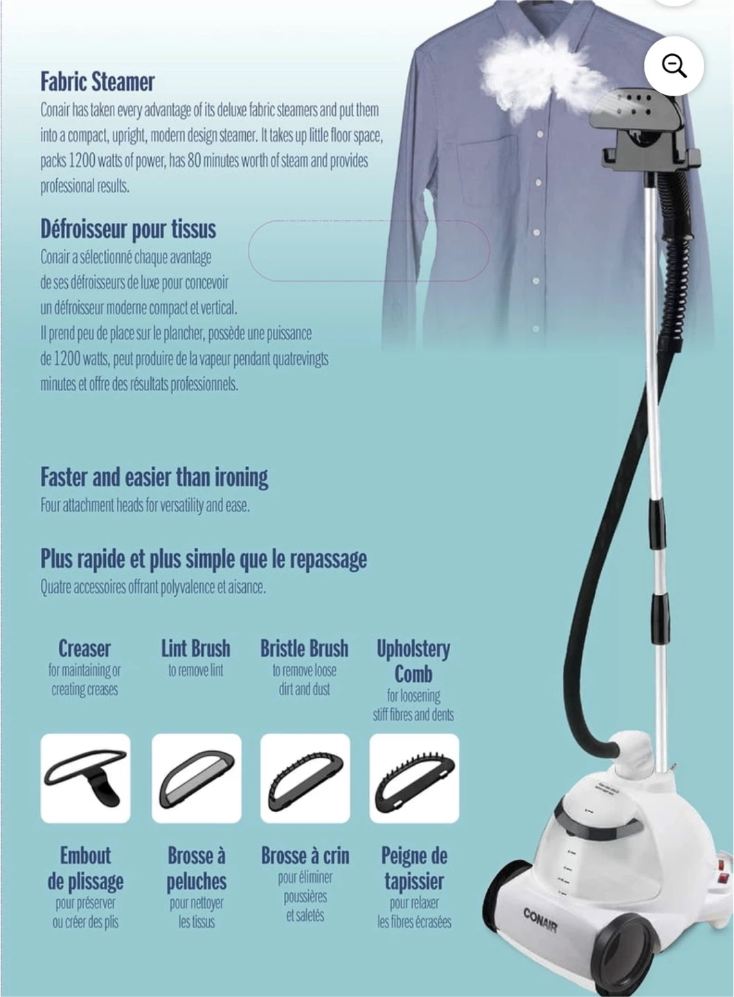 Conair Upright Fabric Steamer - photo 4