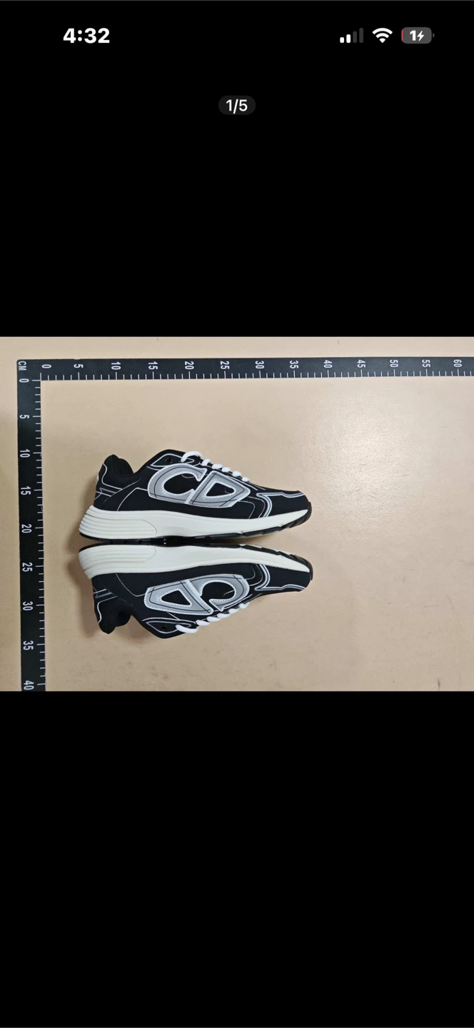 Christian Dior CD Sneakers