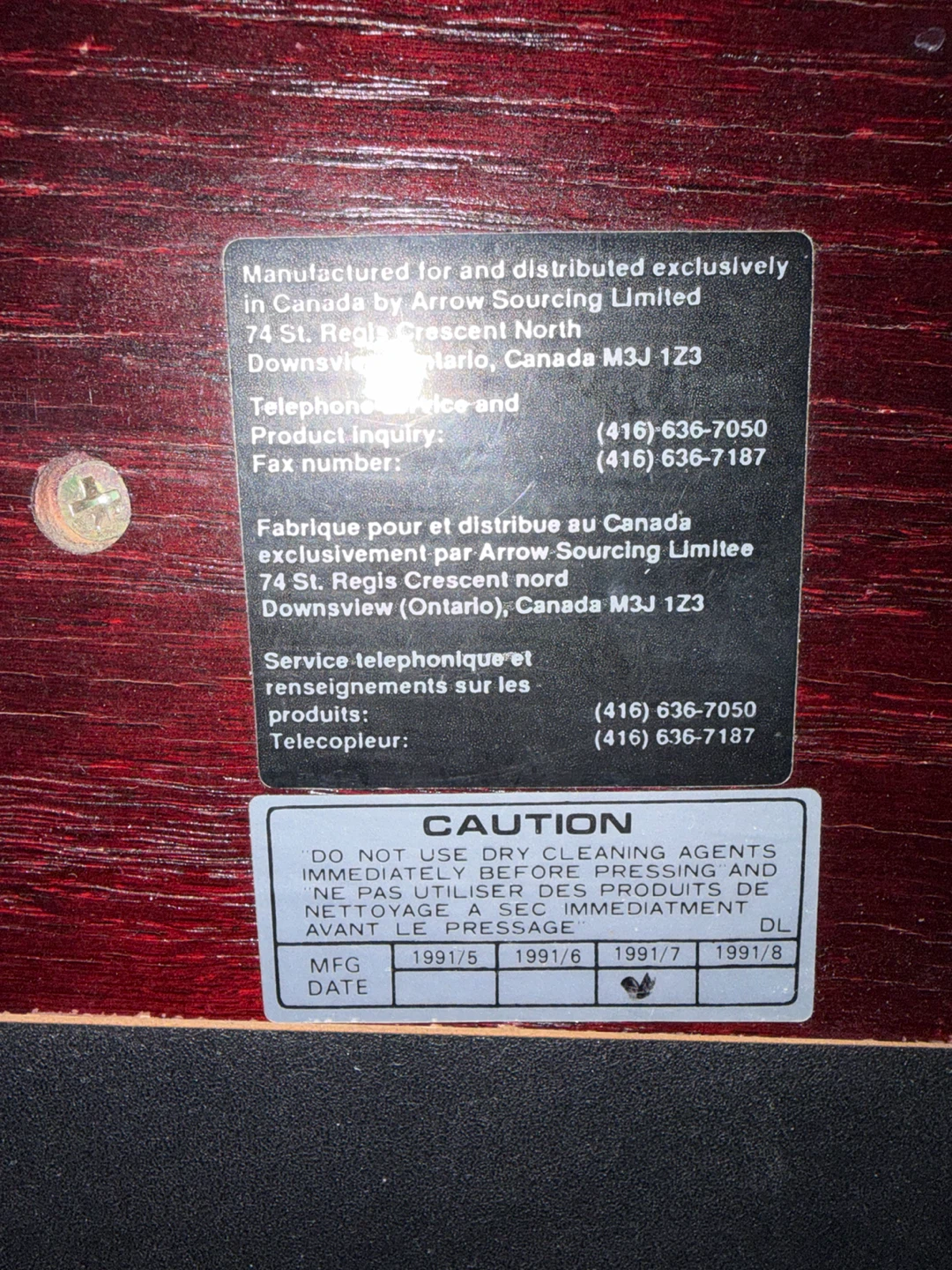 Vintage Birks 8403 Heated Trouser Press - photo 4