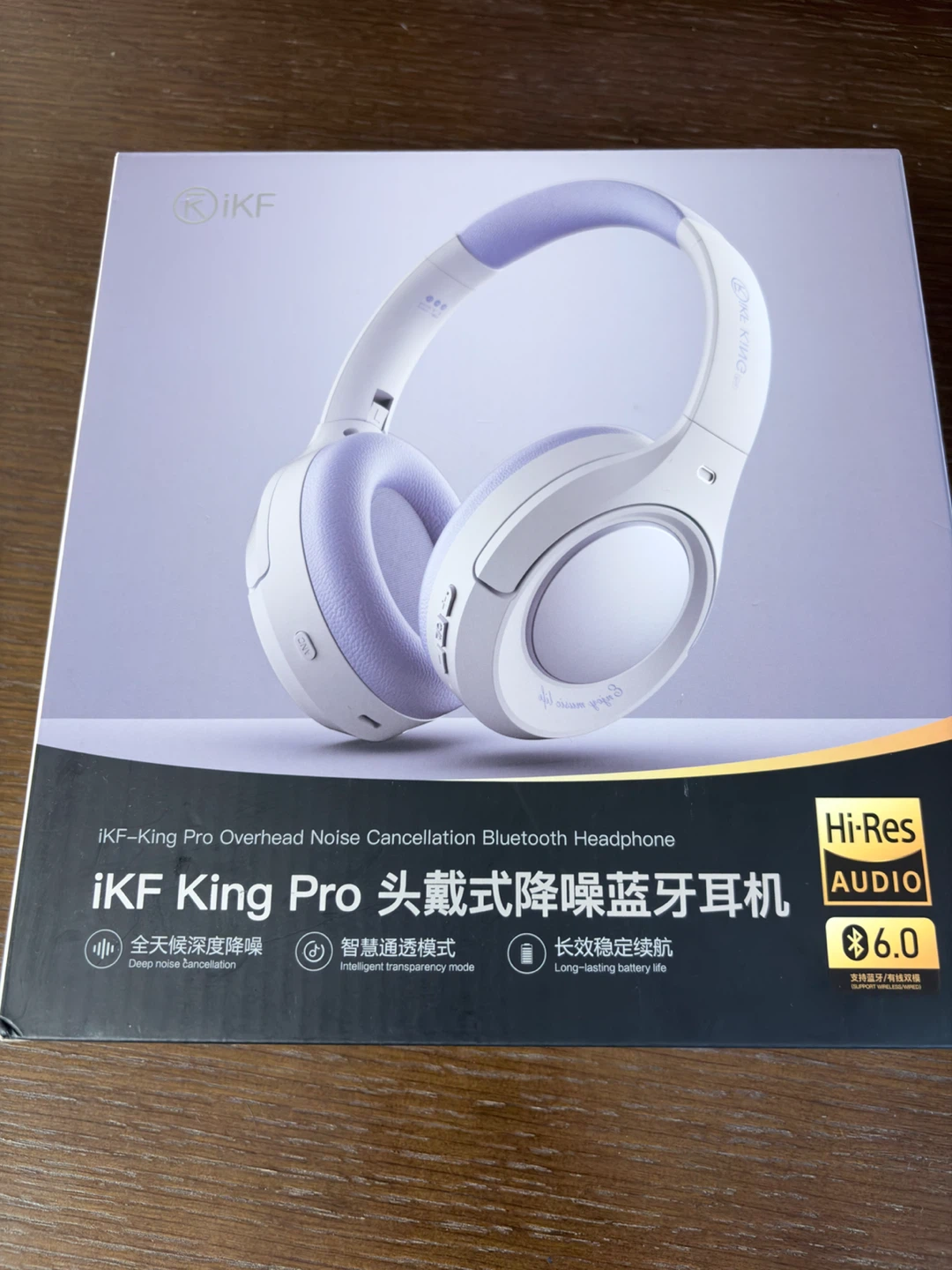 iKF King Pro 2 Gaming Headset